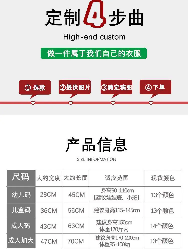 详情-07