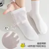 Calcetines de Verano para Niños de Malla Transpirable de Color Sólido, Desechables, Sin Lavado, Calcetines Blancos de Algodón Grado B Blanco Puro, Venta al por Mayor del Fabricante a