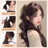 Coleta Postiza para Mujer en Otoño e Invierno, Suave Pinza Triangular de Concha para Media Coleta Alta, Volumen de Cabello Esponjoso, Coleta de Cabello Largo y Rizado