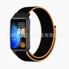 Adecuado para Huawei 11 Honor Band 10/9/8/7 Correa de Reloj Bucle Trenzado de Nylon Correa de Repuesto para Pulsera Inteligente Nfc