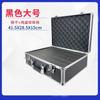 Caja de puesto de láminas para teléfono móvil caja de almacenamiento de aleación de aluminio caja de herramientas para archivos caja de herramientas caja gruesa de aleación de aluminio máscara