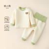 Conjunto de Ropa Interior Térmica para Bebé con Relleno de Algodón, Engrosado para Niñas, Conjunto de Otoño e Invierno de Tops y Pantalones, Ropa de Otoño para Bebé, Conjunto de Otoño para Niños