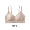 Sutiã push-up pequeno invisível sem costura com suporte lateral, sem aro, anti-queda, confortável e com lindo design nas costas