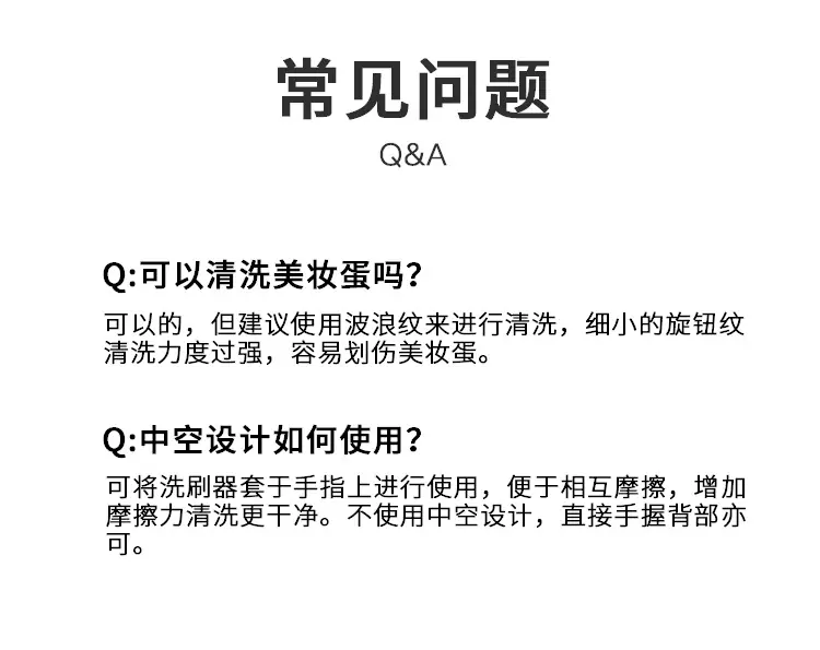 详情_10.jpg