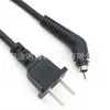 Cabezal Giratorio de Cola Cabezal Giratorio de Dos Núcleos Cable de Alimentación Enchufe Estándar Nacional Enchufe de Secador de Pelo Pinza Giratoria Transparente