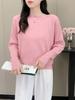 Top de Manga Murciélago para Mujer, Ropa Exterior Holgada de Manga Larga, Nuevo Estilo Primavera 2026, Suéter Rojo Talla Grande, Camiseta Básica de Punto