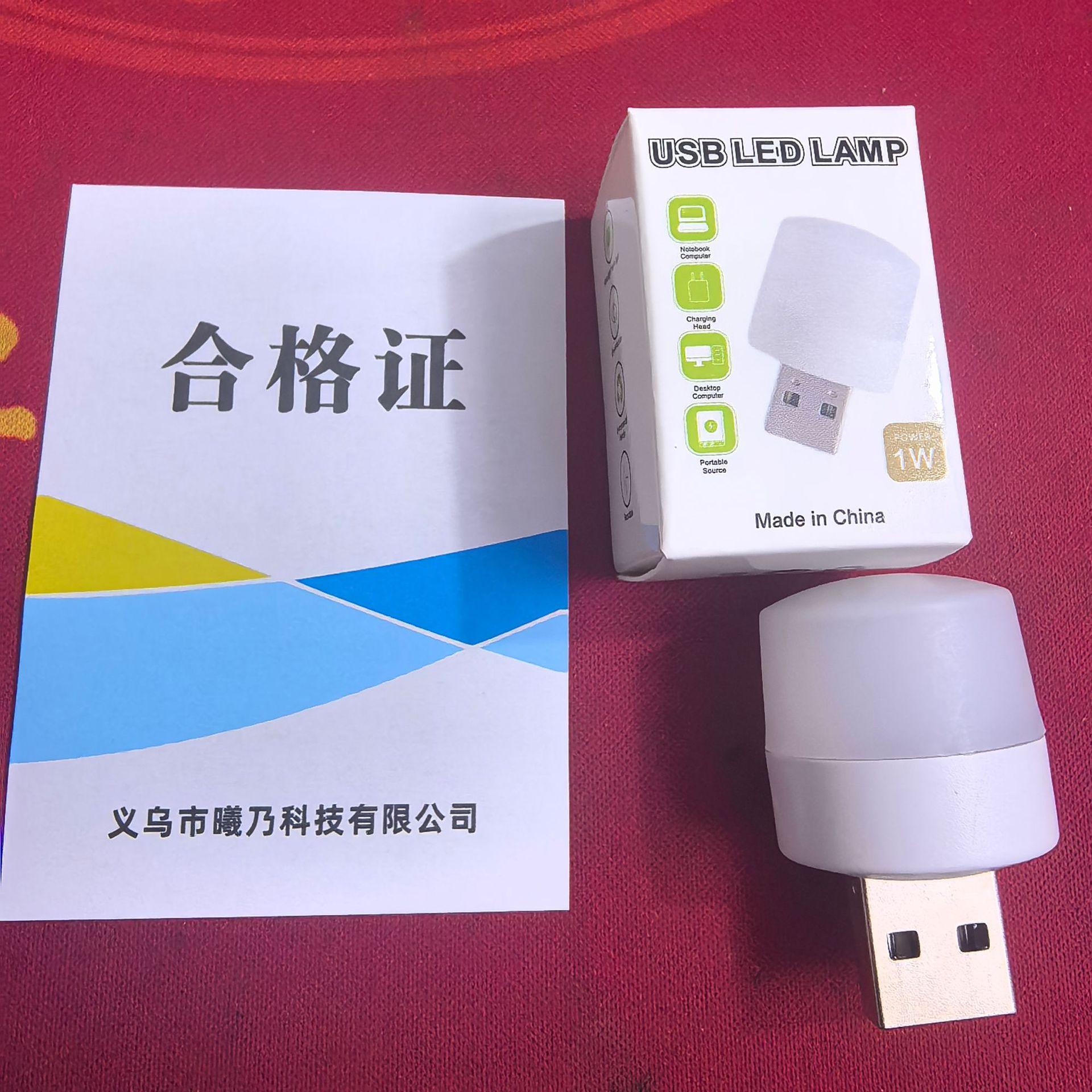 微信图片_20241121162322