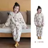 Ropa de casa para niños Otoño e Invierno 2026, Pijamas para bebé, Categoría A, Conjuntos familiares para niños y niñas, Chaquetas para bebé, Algodón