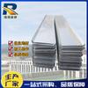 Placa de acero galvanizado para barrera de agua de 400 mm para obras de construcción. Placa de acero galvanizado de 300 x 3 mm para barrera de agua con esquinas. Fábrica de placas de acero para barrera de agua.