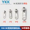 YKK3 No. 5 No. 8 No. 10 cabeza de tiro de nailon RC tienda de campaña para equipaje cabeza de cremallera sin candado en el lugar el mismo día