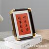 Novo Estilo Chinês Pvc Imitação Cobre Canto Caligrafia e Pintura Moldura de Montagem Moldura de Foto Mesa Ornamentos de Mesa de Alto Nível Fabricante Atacado
