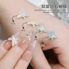 Accesorios de Arte para Uñas Xiaohongshu Qiansi Mengdie Zirconia Alas Delgadas Tridimensionales Alas de Mariposa de Doble Capa Aleación Diamante para Uñas Decoración