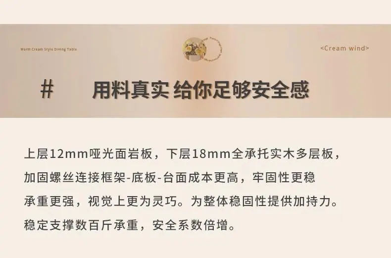 详情-27.jpg
