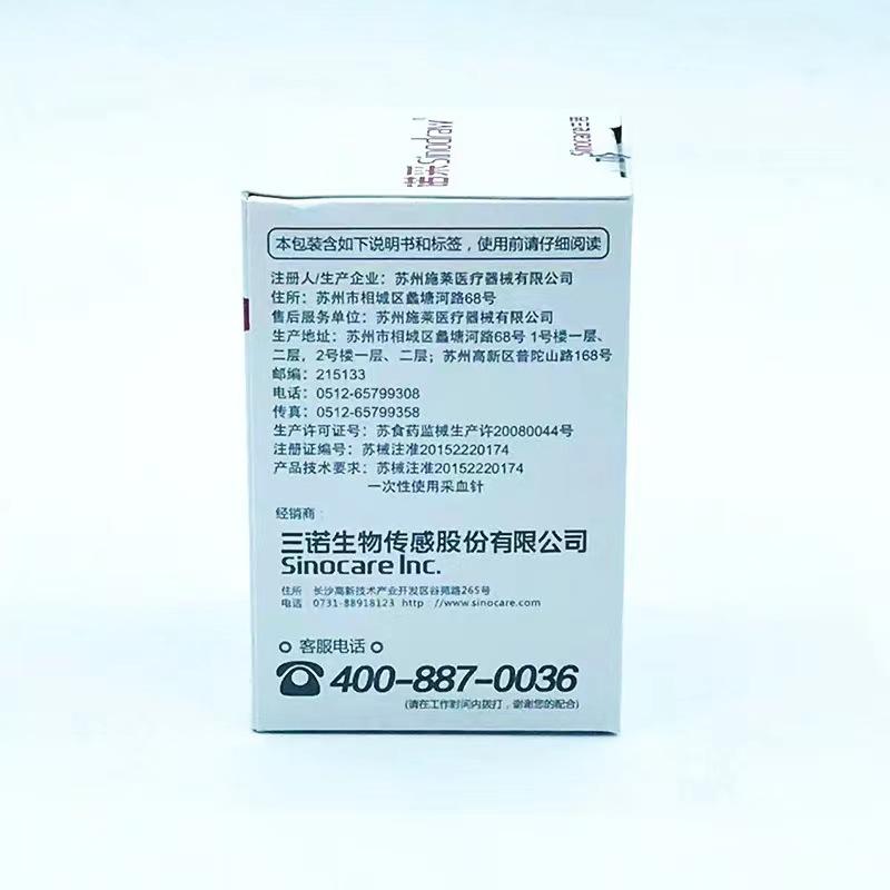 97572658d8f5ef07cec86c5dcaff0b