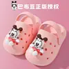 Pantuflas Cerradas Babudou para Niños Pequeños de 1 a 3 Años, Verano, Hogar, Suela Suave Antideslizante Transpirables, Zuecos para Bebés y Niños