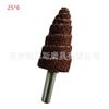 Cabeza Abrasiva Cónica para Rectificado de Metal Rueda Puntiaguda de Gasa Espiral con Mango para Eliminación de Óxido Amoladora Angular Rueda Espiral