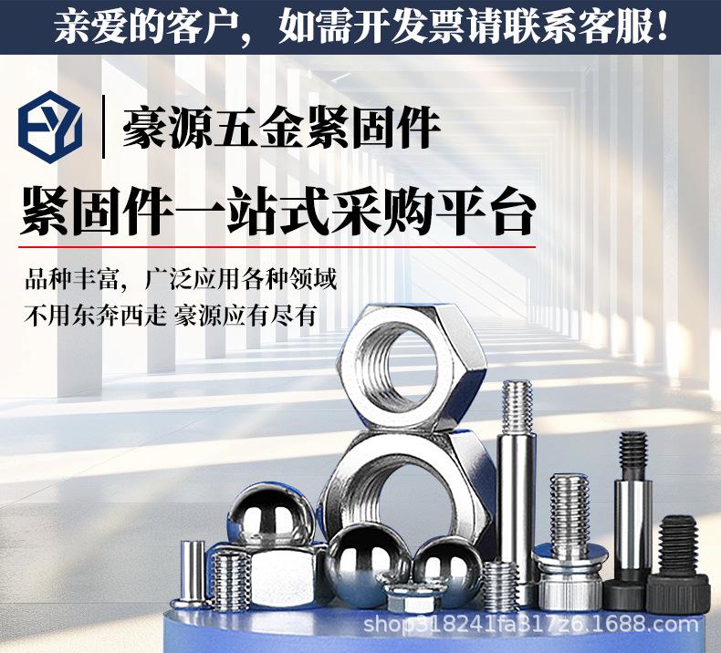 详情页_01.png