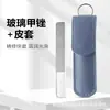 Lixa de Unha Nano Vidro Spot Modeladora Polidora Tira Polidora Tira de Polimento de Unha Cristal Lixadora Dupla Face Ferramenta de Manicure
