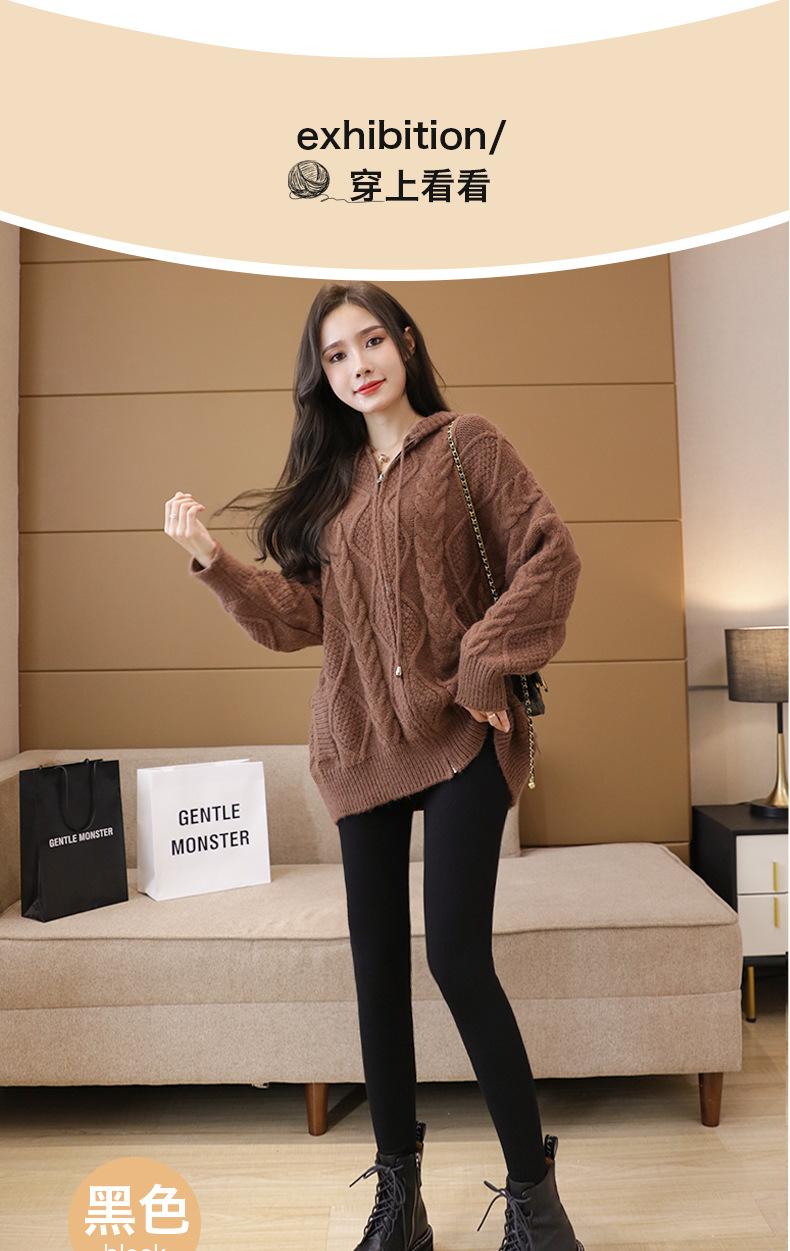 羊驼绒-更改11_15