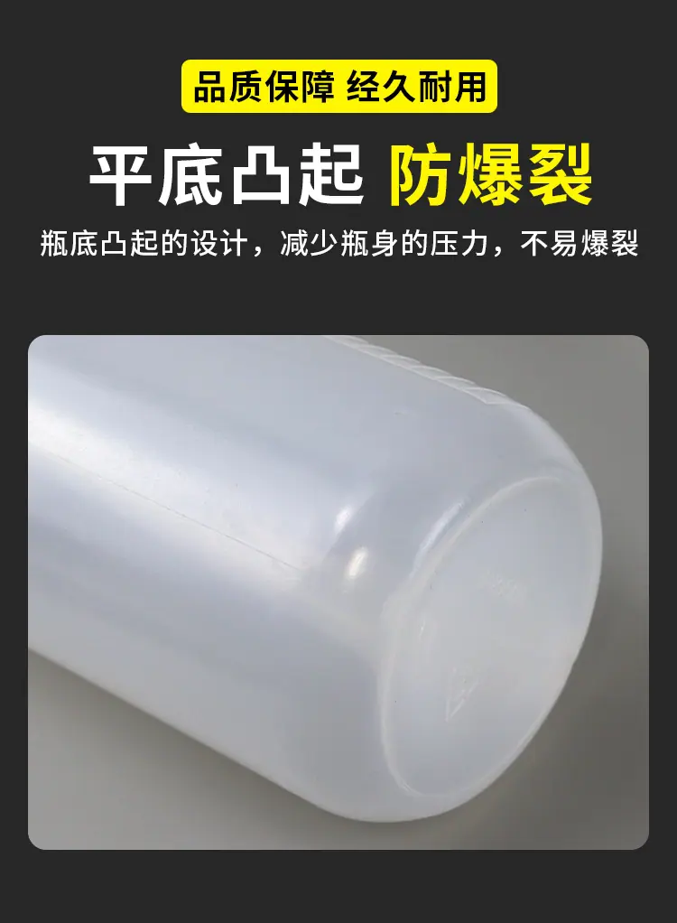 详情_08