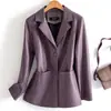 Chaqueta de Cuero Versátil de Marca con Cuello de Solapa de Longitud Media para Mujer, Cintura Ajustable a la Moda, Abrigo de Cuero Biker Elegante y que Reduce la Edad