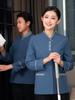Roupas de trabalho para limpeza com estampa de flor de losango manga longa outono e inverno roupas masculinas e femininas uniforme de tia da limpeza de quartos de hotel propriedade
