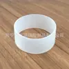 Manga de Silicone Espessa de 3cm de Altura para Isolamento Térmico de Copo Manga Protetora Anti-Escaldante Antiderrapante para Copo de Vidro Cilindro Reto Manga de Silicone para Isolamento Térmico de Copo 6,5cm