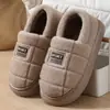 Pantuflas de algodón extragrandes para hombre con tacón para invierno, para interior, hogar y casa, cómodos zapatos de algodón peludo a prueba de frío para hombre, en stock