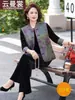 Nuevo Conjunto de Tres Piezas Estilo Chino Otoño en Terciopelo Dorado 2026 Nuevo Estilo Chaleco y Top de Moda para Mujeres de Mediana Edad y Mayores