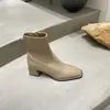Botas Martin blancas de alta gama, botines estilo francés, nueva colección otoño y verano, forradas de felpa, botas ajustadas para mujer