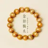 Pulsera de Nanmu de Seda Dorada de una Sola Hilo con Cuentas Onduladas de Seda Dorada Luz Fluida Sándalo Estilo Clásico Unisex Accesorios Wenwan Cuentas de Preocupación