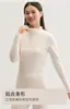 Ropa interior térmica para mujer, cuello medio alto, suéter de algodón y lana, temporada de otoño e invierno, amigable con la piel, versátil, capa interior, top, camisa de capa base de manga larga