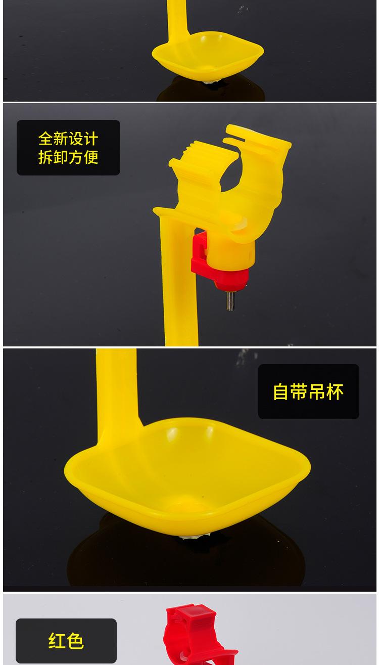 饮水器详情页_14.jpg