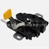 Para Seguro de Cofre Ford 7S7A16700BE