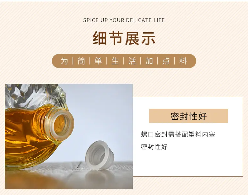 详情_10
