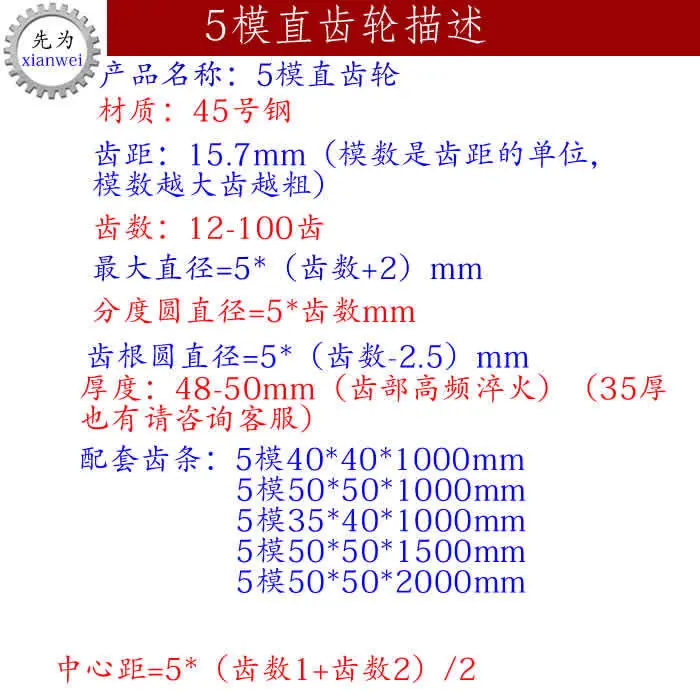 详情3.jpg