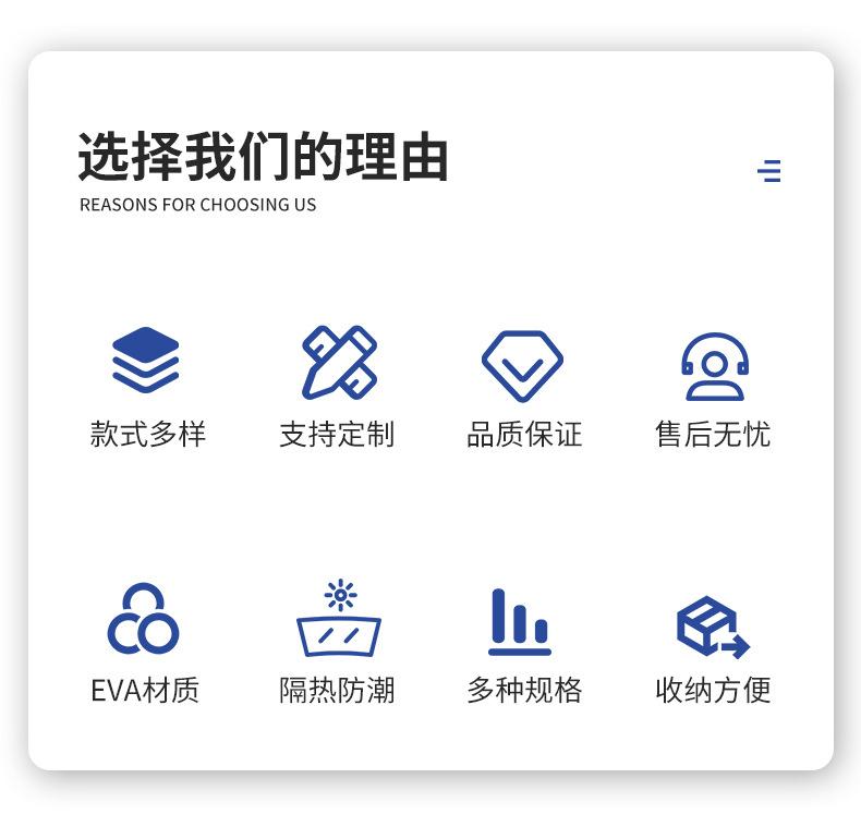 护膝详情_04