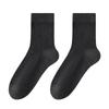 Calcetines de Media Caña de Algodón Puro para Hombre, Estilo Primavera y Otoño, Absorbentes de Sudor, Resistentes al Olor, Transpirables, Calcetines Deportivos para Hombre, Calcetines Largos Versátiles y Cómodos para Hombre