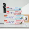 Venta Directa de Fábrica de Pasta de Dientes con Bicarbonato de Sodio, Pasta de Dientes Blanqueadora de Aliento Fresco 180g, Pasta de Dientes Refrescante Sabor Frutal al por Mayor