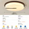 Luminária de Teto para Quarto Estilo Vintage Guji Home Cor Nogueira Luxo Leve High-End Espectro Completo Cuidado com os Olhos Luminária de Estudo 357L