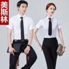 Camisa Profissional Masculina e Feminina Mesmo Estilo Chen Verão Manga Curta DP Não Amassa Roupa de Trabalho Gerente de Banco Seguros