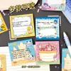 Notas Adhesivas de Dibujos Animados Capibara Patito Amarillo Mensaje Memo para Estudiantes Notas Adhesivas Reutilizables Bloc de Notas de Alto Valor Dopamina