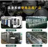 Bomba de Lubricación de Engranajes Totalmente Automática Máquina de Moldeo por Inyección Herramienta de Máquina Torno CNC Talla de Precisión Olla Bomba de Aceite Lubricante Eléctrica