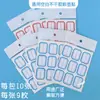 Etiquetas Autoadhesivas, Etiquetas de Precio de Producto, Pegatinas de Nombre para Papelería Estudiantil y de Oficina, Pegatinas de Nombre Empacadas en Rollo