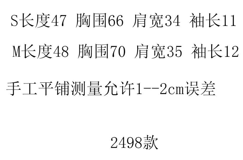 QQ截图20250507114329.jpg