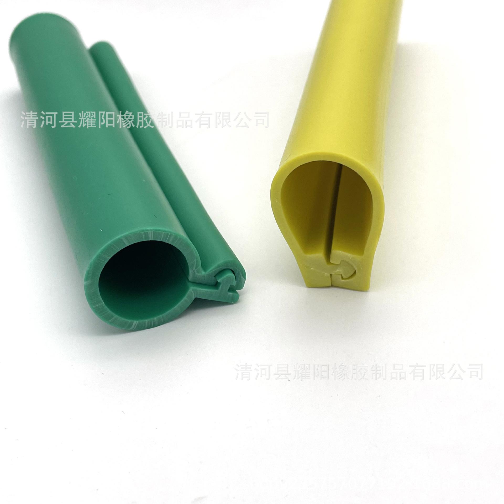 微信图片_20211210100617