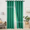 Cortinas de Lino Doble Cara 100% Opacas 240gsm Acabado de Lino Colorido Cortinas de Imitación de Lino Lino Doble Cara Transfronterizo