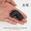 Accesorios para filtro de acuario codo de manguera de agua de goma salida de bomba sumergible jp230/hqj500G/700g