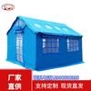 Tienda de campaña de aluminio para ayuda humanitaria, tienda de campaña de emergencia, 8 m2, 12 m2, 20 m2, 36 m2, ayuda en desastres, individual, algodón