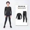 Ropa Térmica Infantil Body de Terciopelo Traje Ropa de Entrenamiento Baloncesto Fútbol Deportes Secado Rápido Base Manga Larga Venta Caliente Transfronteriza